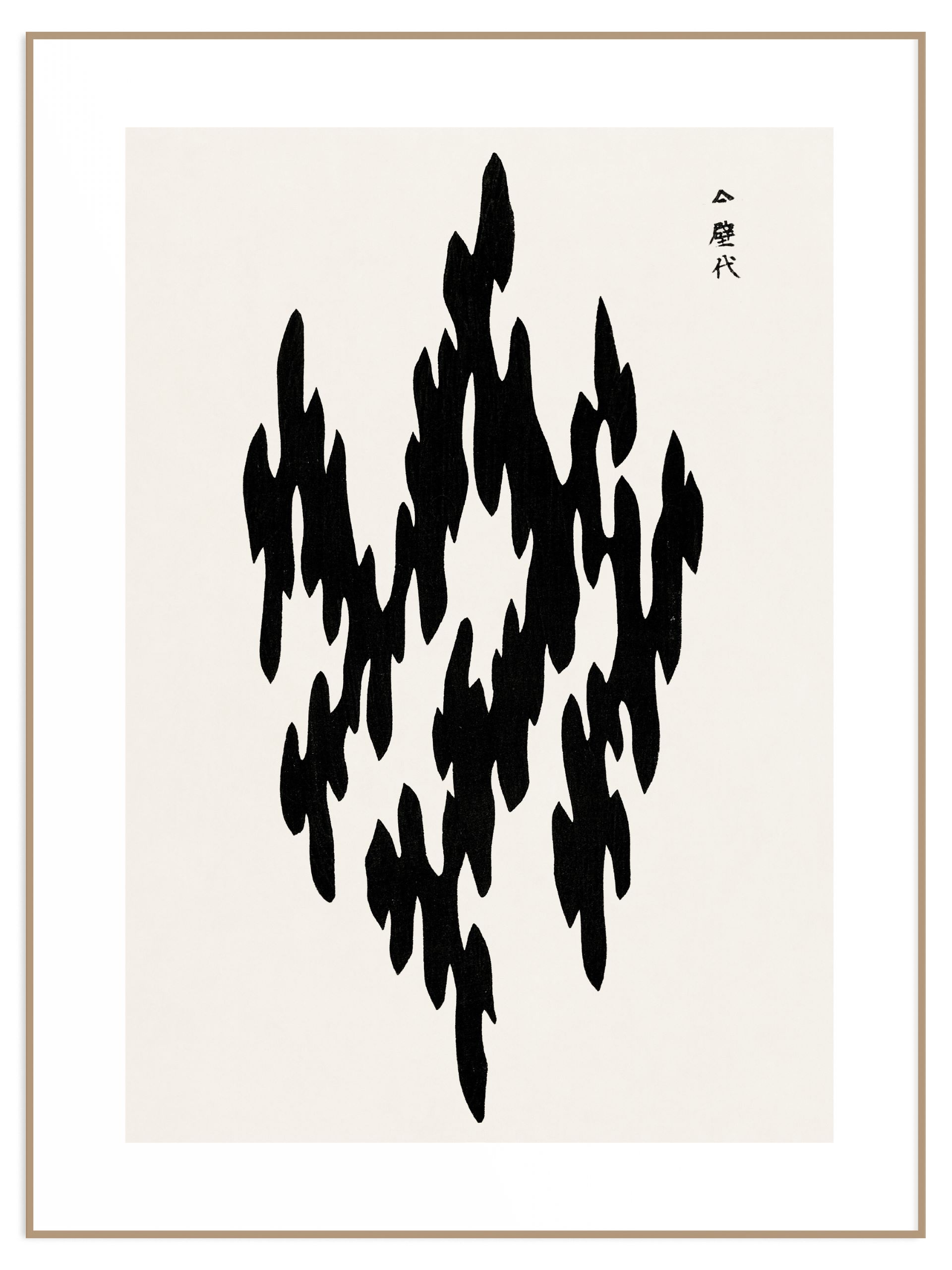 Japoński plakat woodblock (sklep) Plakat japanese woodblock - obrazek 1