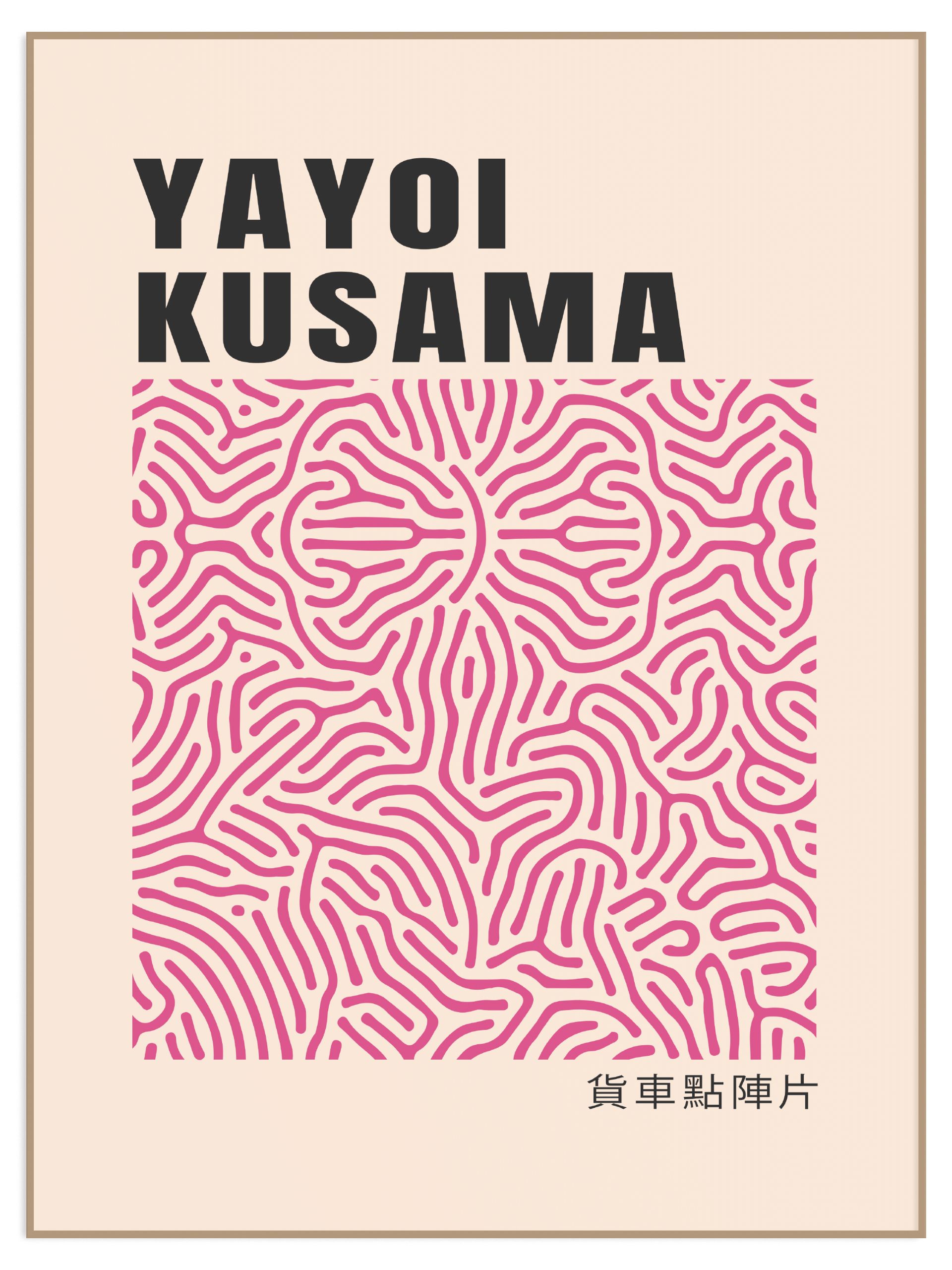 Plakat Yayoi Kusama Waves - bez marginesu (l) Plakat Yayoi Kusama Waves - obrazek 1